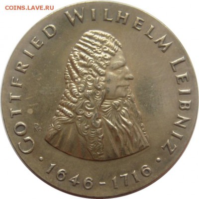 Германия(ГДР), 20 марок, 1966, Лейбниц, оригинал - lot-241612-1