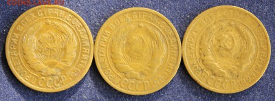 С 200 руб. 2 КОПЕЙКИ 1926г.1929г.1930г. до 8.03 в 22-00 - IMG_4887.JPG
