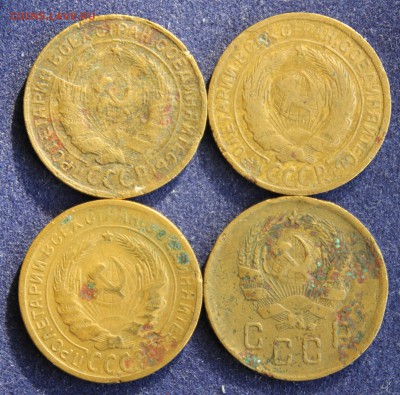 С 200 руб. 2 КОПЕЙКИ 1930г.1931г.1932г.1936г. до 8.03 - IMG_4881.JPG