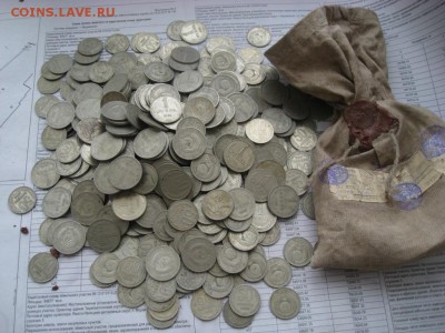 50 копеек и 1 рубль 1961-91 мешок под пломбой (на 300 руб) - IMG_0233