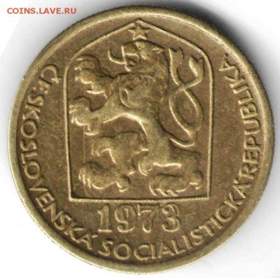 Чехословакия 20 геллеров 1973 г. до 24.00 08.03.17 г. - ИН1729