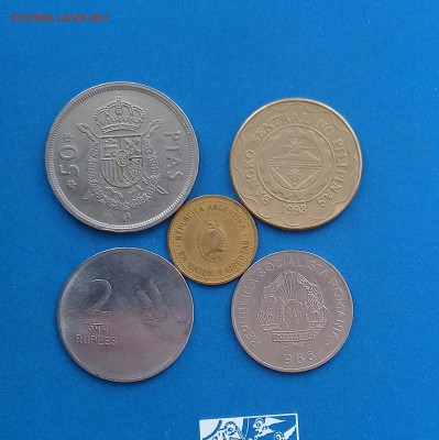 5 монет,до 3.03. - 20170302_140033