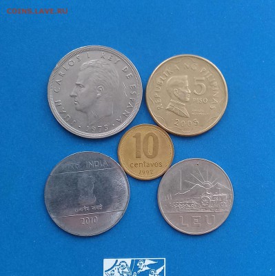 5 монет,до 3.03. - 20170302_140054