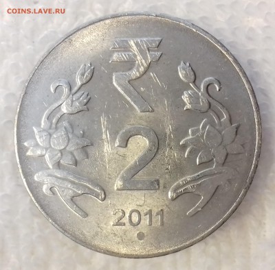 ИНДИЯ 2 рупии 2011 до 6 мар. 22-00 мск - ИНДИЯ 2 рупии 2010 -910-20170214_123022