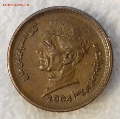 ПАКИСТАН 1 рупия 2004 Джинна и мавзолей до 6 мар. 22-00 мск - ПАКИСТАН 1 рупия 2004 -211-20170118_103132