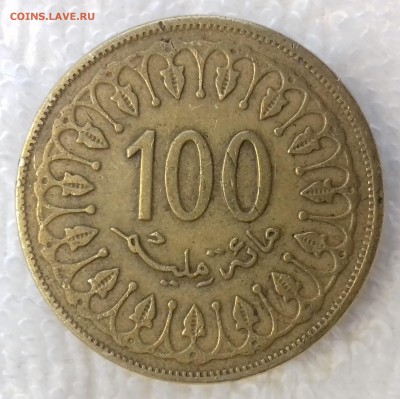 ТУНИС 100 миллимов 2008 до 6 мар. 22-00 мск - ТУНИС 100 миллимов 2008 -1657-20170220_133401