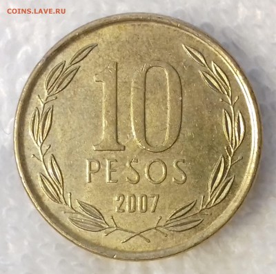 ЧИЛИ 10 песо 2007 Бернардо О'Хиггинс aUNC до 6 мар. 22-00мск - ЧИЛИ 10 песо 2007 -387-20170120_102019