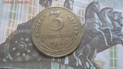 3 копейки 1929, 30, 32 г. - 20170302_150608