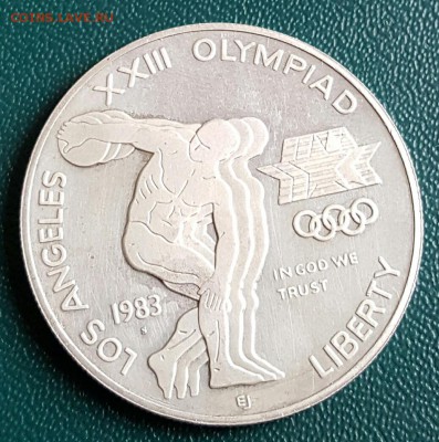 1 доллар 1983. 23 Олимпиада. С 200 р. До 7.03.2017 в 22.07 - 20170302_152121