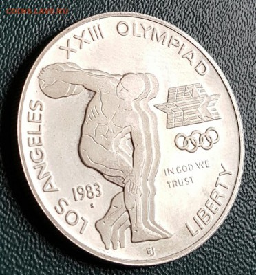 1 доллар 1983. 23 Олимпиада. С 200 р. До 7.03.2017 в 22.07 - 20170302_152142