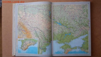 Атлас СССР большой до 4.03 22.00мск - Атлас СССР-2.JPG