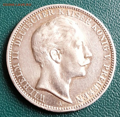 3 марки 1911. Вильгельм 2. Пруссия. С 200 р. До 7.03.2017 - 20170302_152222