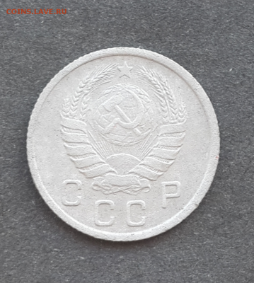 10 копеек 1937г.До 3.03.17.В 22:00 по мск - Screenshot_2017-03-02-17-16-41-1