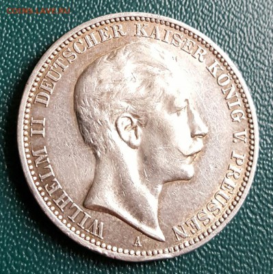 3 марки 1911. Вильгельм 2. Пруссия. С 200 р. До 7.03.2017 - 20170302_152243