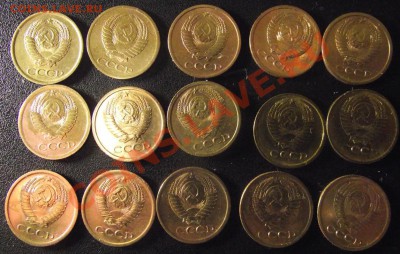1коп 1961-75 г. всё АНЦ до 05.02.11, 22-00 мск - 2011_01310011.JPG