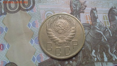 5 копеек 1940, 43, 49. г. - 20170302_153924