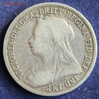 С 1 руб. БРИТАНИЯ 1 шиллинг 1896г.ВИКТОРИЯ в вуале   до 8.3 - IMG_4928.JPG