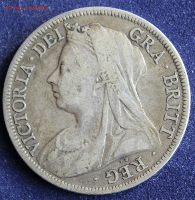 2 кроны 1898г.ВИКТОРИЯ в вуале   до 8.3 - IMG_4893.JPG