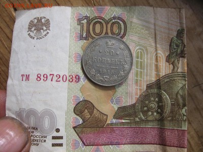 2017 в 22-00 по Москве - 20к15ак