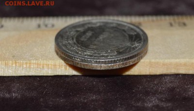 15 коп 1923г. частый гурт - DSC_2986.JPG