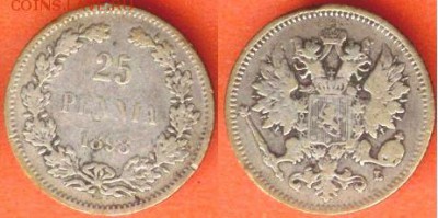 На оценку- 25 пенни-1875, 1898, 1917 и 50 пенни-1916 - 25 пенни 1898