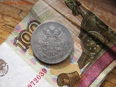 2017 в 22-00 по Москве - 50к99рк