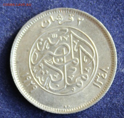 С 1 руб. ЕГИПЕТ 2 пиастра 1929г. Fuad-I. В БЛЕСКЕ! до 8.03 - IMG_4905.JPG