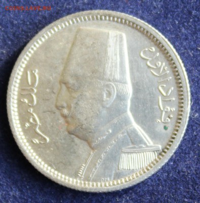 С 1 руб. ЕГИПЕТ 2 пиастра 1929г. Fuad-I. В БЛЕСКЕ! до 8.03 - IMG_4904.JPG