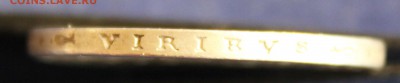 С 1 руб. АВСТРИЙСКАЯ ИМПЕРИЯ 2 короны 1912г. до 8.03 в 22-00 - IMG_4901.JPG