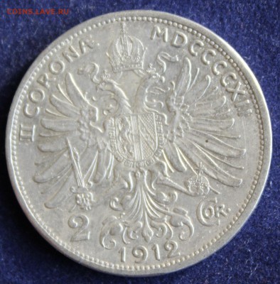 С 1 руб. АВСТРИЙСКАЯ ИМПЕРИЯ 2 короны 1912г. до 8.03 в 22-00 - IMG_4900.JPG