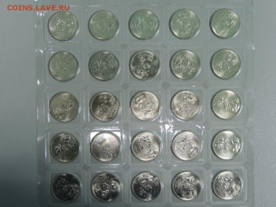 ТАЛИСМАНЫ с 800 листами до 06.03.2017 22.00 - DSCN2717