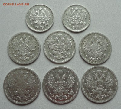Серебро 10,15,20, копеек 8 монеток. До 5.03.17. - DSC04788.JPG