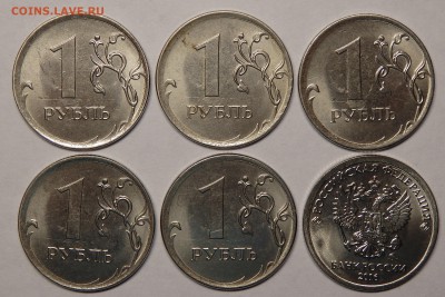 1 р. 2016г. Полный раскол 6 шт.до 06.03.2017г. - 8