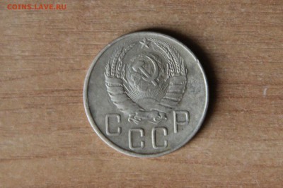 5 копеек 1941. Редкий год. Старт с 250 рублей до 02.03.2017 - IMG_4399.JPG