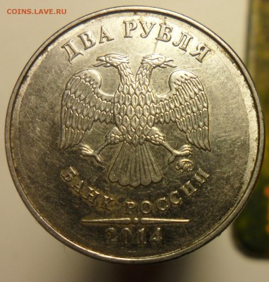 10руб. 2012г. полный раскол аверса+8 бонусов. - 4