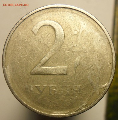 10руб. 2012г. полный раскол аверса+8 бонусов. - 2