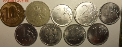 10руб. 2012г. полный раскол аверса+8 бонусов. - 10