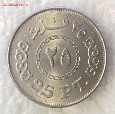 ЕГИПЕТ 25 пиастров 2008 UNC до 6 мар. 22-00 мск - ЕГИПЕТ 25 пиастров 2008 -789-20170302_113413
