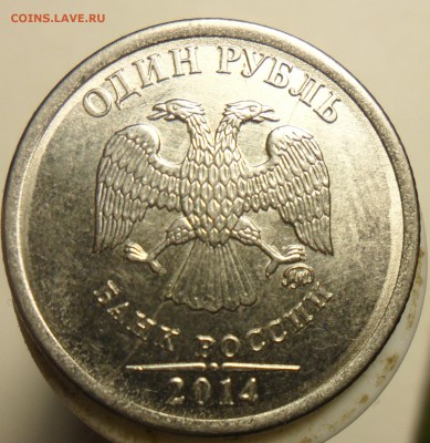 10руб. 2012г. полный раскол аверса+8 бонусов. - 8