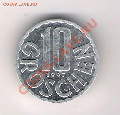 10 грошей Австрия 1997 до 05.02.2011 в 22.00 мск. - сканирование0495