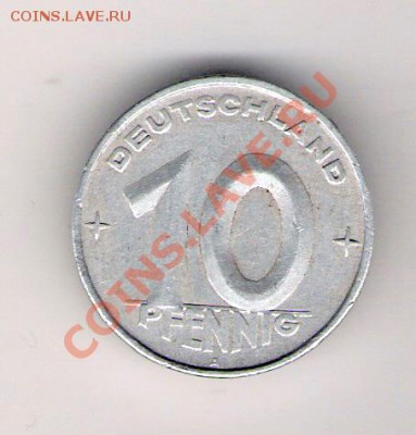 10 пфеннигов Германия 1952 до 05.02.2011 в 22.00 мск. - сканирование0499