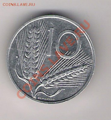 10 чентезимо Италия 1986 до 05.02.2011 в 22.00 мск. - сканирование0500