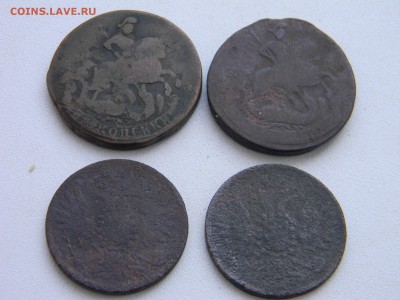 2 коп 1758,1760,1856,1859 до 4.03 в 21.30 по Москве - Изображение 2044