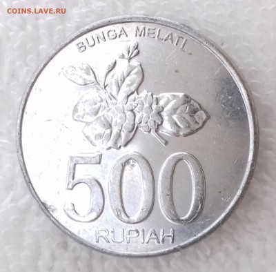 ИНДОНЕЗИЯ 500 рупий 2003 Жасмин до 6 мар. 22-00 мск - ИНДОНЕЗИЯ 500 рупий 2003 -962-20170302_114321
