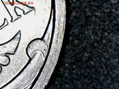 5 копеек 2007 м шт.5.11В по АС Оценка - Thu Mar 02 19-38-00