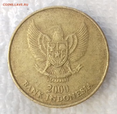 ИНДОНЕЗИЯ 500 рупий 2000 Жасмин до 6 мар. 22-00 мск - ИНДОНЕЗИЯ 500 рупий 2000 -969-20170302_114823