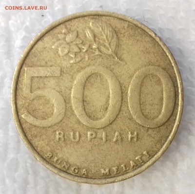 ИНДОНЕЗИЯ 500 рупий 2000 Жасмин до 6 мар. 22-00 мск - ИНДОНЕЗИЯ 500 рупий 2000 -969-20170302_114811