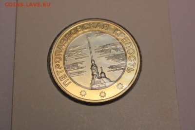 ЖЕТОНЫ МОНЕТНЫХ ДВОРОВ, ПЕТРОПАВЛОВСКАЯ КРЕПОСТЬ - IMG_4297_thumb