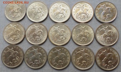 10 коп. 2013г с-п. Окончание 9.03.2017г в 20.00 по мск - 10 КОП 13 3.JPG