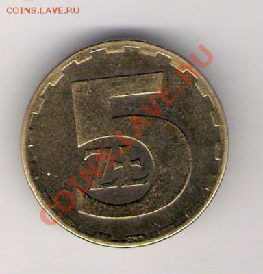 5 злотых Польша 1976 до 05.02.2011 в 22.00 мск. - сканирование0506